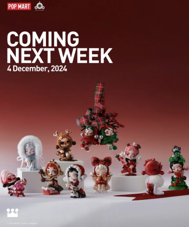 Skullpanda Tell Me What You Want Blindbox